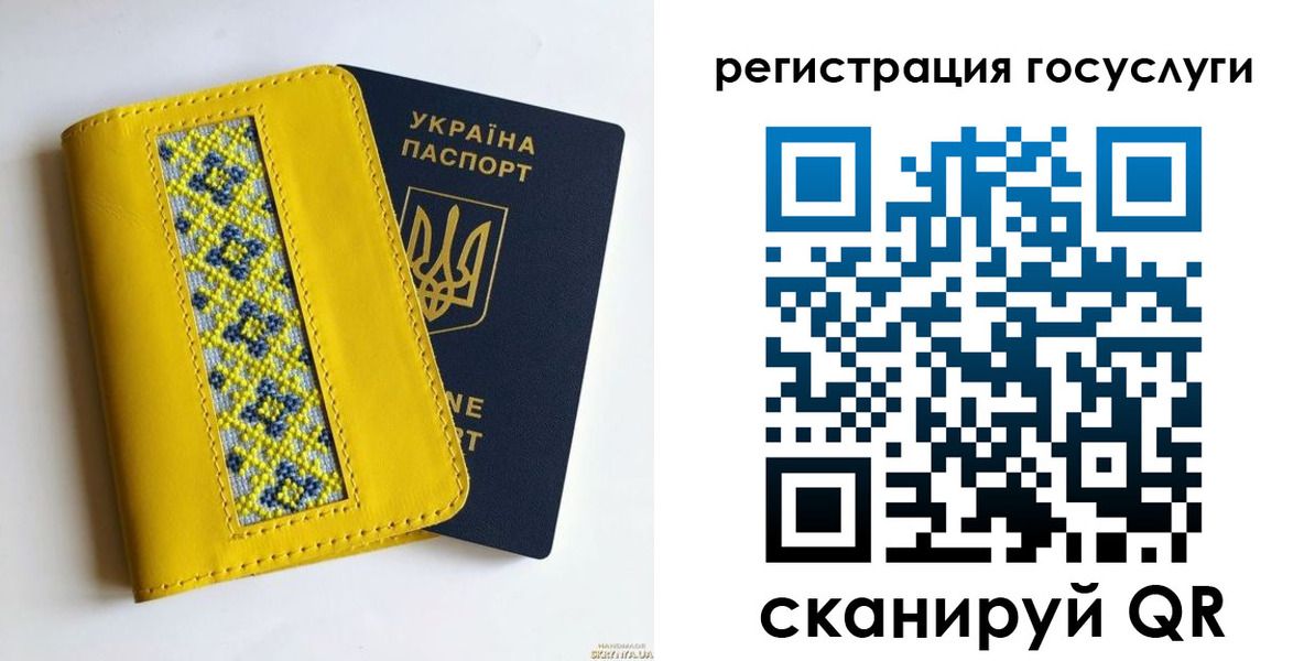 прописка гарантия в Дубне