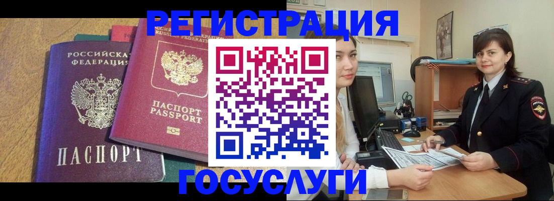 форма 3 в Дубне